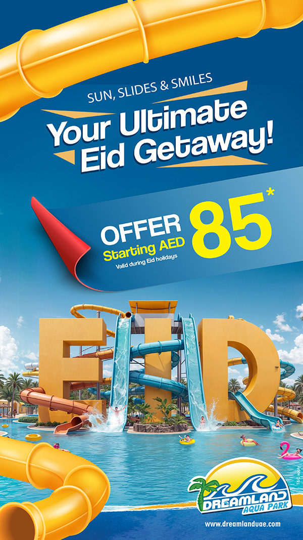 Mobile Banner size 2700x4800