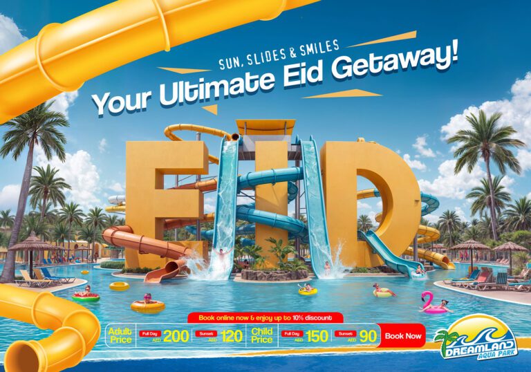 offer_1600-1120
